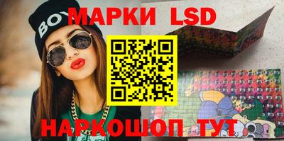 mdpv Ликино-Дулёво