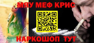 mdpv Ликино-Дулёво