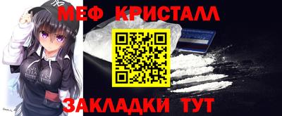 ГАЛЛЮЦИНОГЕННЫЕ ГРИБЫ Ливны