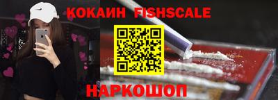 ГАЛЛЮЦИНОГЕННЫЕ ГРИБЫ Ливны