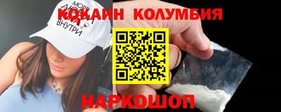 mdpv Ликино-Дулёво