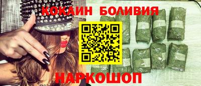 mdpv Ликино-Дулёво