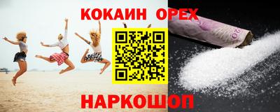 mdpv Ликино-Дулёво
