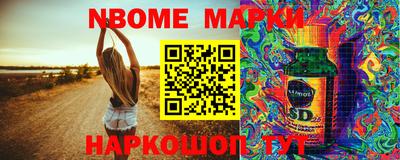 mdpv Ликино-Дулёво