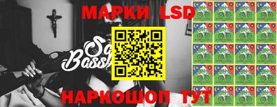 ГАЛЛЮЦИНОГЕННЫЕ ГРИБЫ Ливны