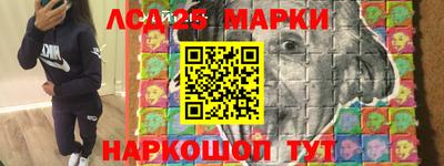 стафф Лесосибирск