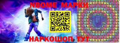 стафф Лесосибирск
