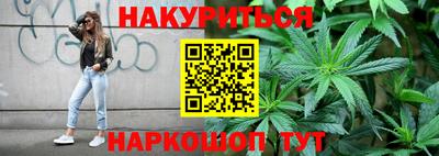 mdpv Ликино-Дулёво