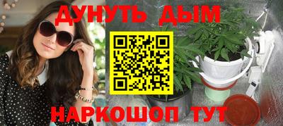 mdpv Ликино-Дулёво