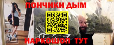 ГАЛЛЮЦИНОГЕННЫЕ ГРИБЫ Ливны
