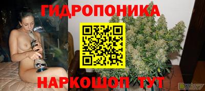 mdpv Ликино-Дулёво