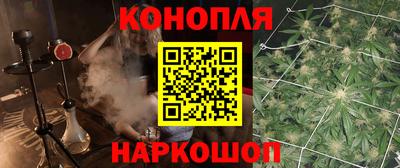 ГАЛЛЮЦИНОГЕННЫЕ ГРИБЫ Ливны