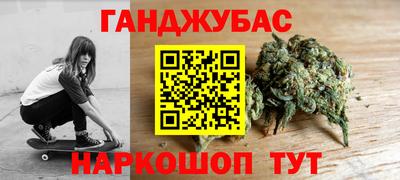 стафф Лесосибирск