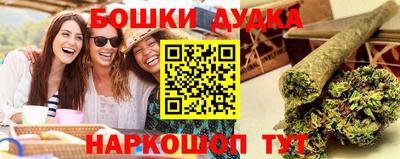 стафф Лесосибирск