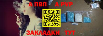 ГАЛЛЮЦИНОГЕННЫЕ ГРИБЫ Ливны