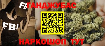 стафф Лесосибирск
