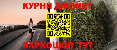 ГАЛЛЮЦИНОГЕННЫЕ ГРИБЫ Ливны