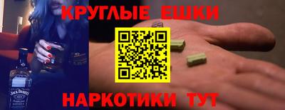 mdpv Ликино-Дулёво