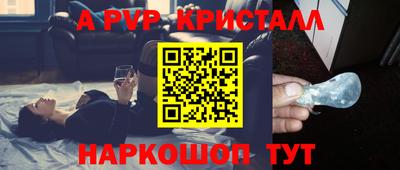 ГАЛЛЮЦИНОГЕННЫЕ ГРИБЫ Ливны