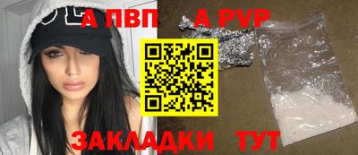 mdpv Ликино-Дулёво