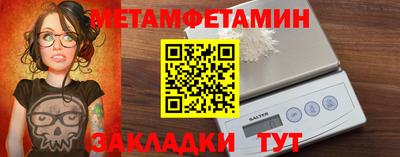 ГАЛЛЮЦИНОГЕННЫЕ ГРИБЫ Ливны