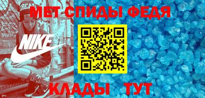 mdpv Ликино-Дулёво