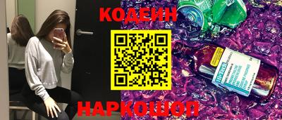 mdpv Ликино-Дулёво