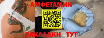 mdpv Ликино-Дулёво