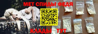 ГАЛЛЮЦИНОГЕННЫЕ ГРИБЫ Ливны