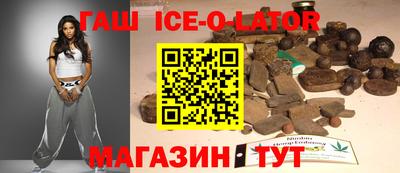 ГАЛЛЮЦИНОГЕННЫЕ ГРИБЫ Ливны