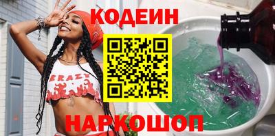 ГАЛЛЮЦИНОГЕННЫЕ ГРИБЫ Ливны