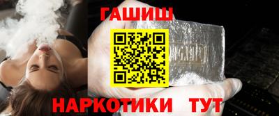 ГАЛЛЮЦИНОГЕННЫЕ ГРИБЫ Ливны