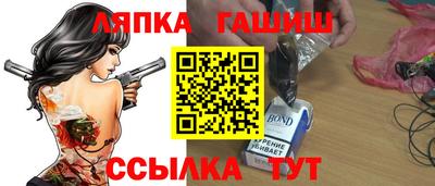 ГАЛЛЮЦИНОГЕННЫЕ ГРИБЫ Ливны