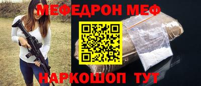 ГАЛЛЮЦИНОГЕННЫЕ ГРИБЫ Ливны
